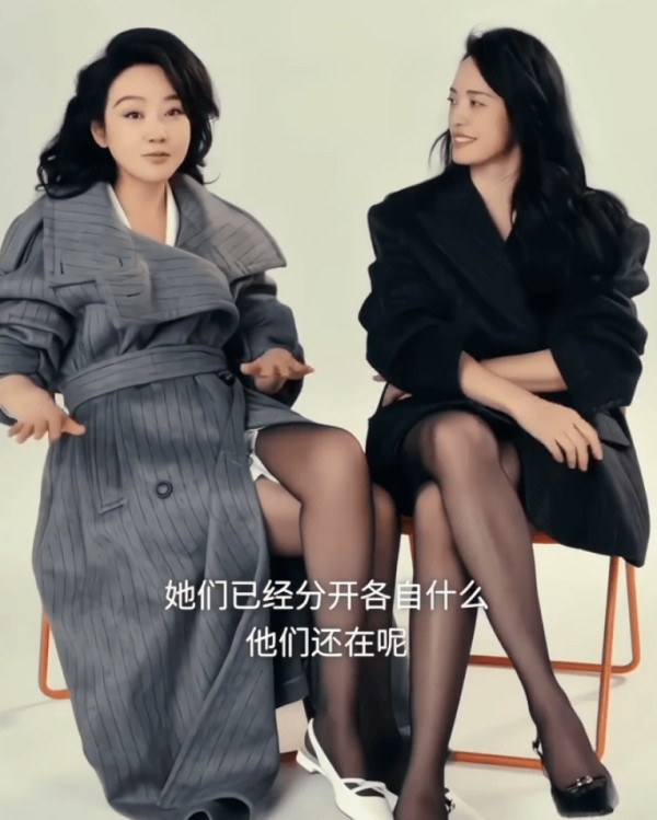 闫妮姚晨上演回忆杀,畅想二十年后佟湘玉郭芙蓉仍在七侠镇