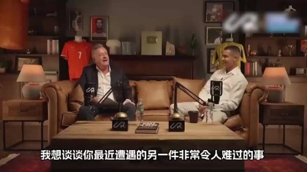 缺席若塔葬礼?C罗:父亲去世后再未出席葬礼 我不想吸引太多注意