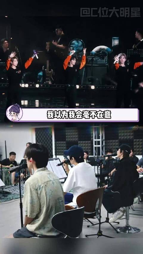 王俊凯零点为王源庆生延续十二年约定