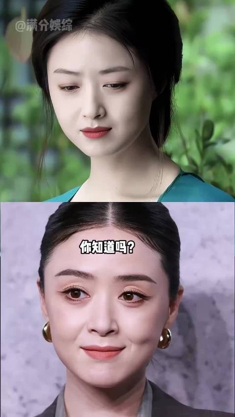 蒋欣拍天龙八部因猪肉痛哭真相曝光