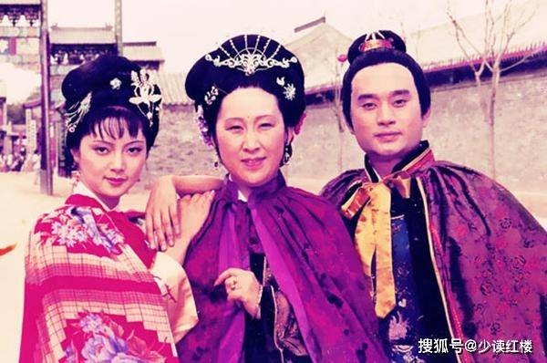 红楼梦里的一对亲姊妹,两人都参与了四大家族联姻,感情极好