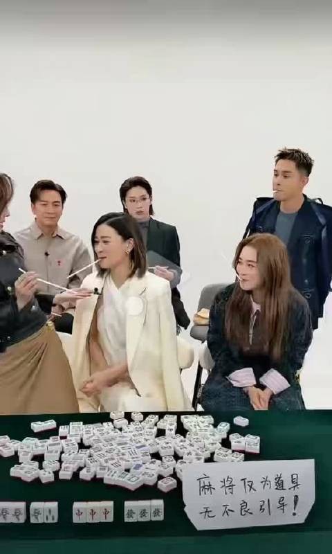 佘诗曼李施嬅嘴传戒指默契十足