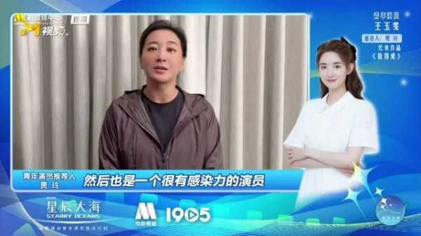 贾玲肤色变黑引热议，健康形象获赞