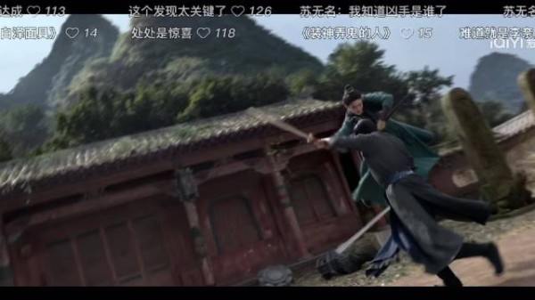 这反转妙啊，昨天好多诡友说编剧乱写感情线，今天李奈儿一刀证明了编剧的清白