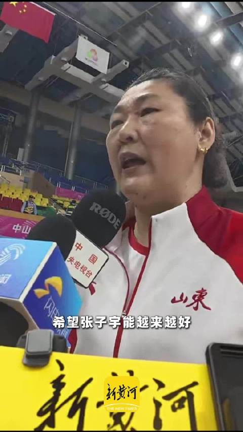 张子宇妈妈祝福女儿:希望张子宇越来越勇敢