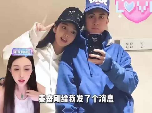 韦雪真的是吾辈楷模，几任都被她带火了，完全不用同框