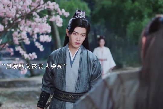 答应求婚的当晚目睹师父被爱人所杀 凌苍苍崩溃凤凰台上今日开播