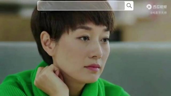 罗子君承认爱上了贺函，前夫哥眼里瞬间没有了光