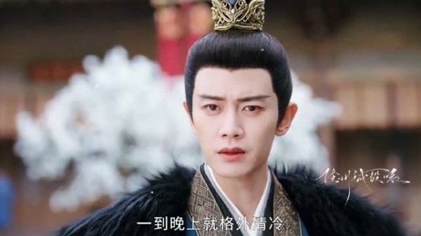 苍苍和萧焕暂时和解利用萧焕查出师父真正的死因