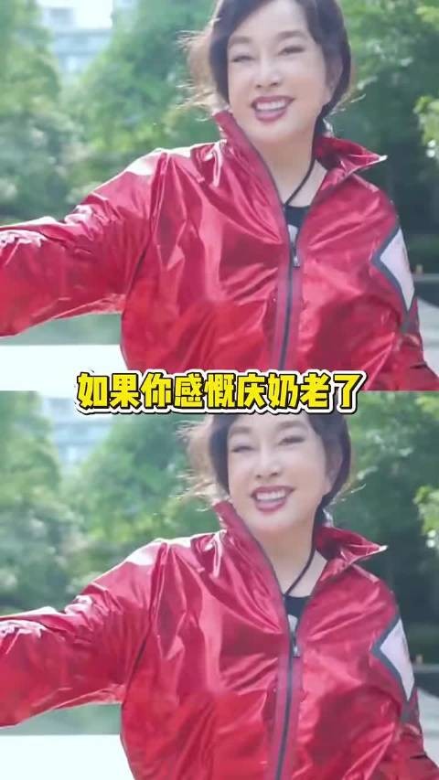 再一次被庆奶年龄与长相不匹配震惊到