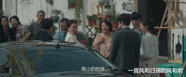 《四喜》:2025年快过完了,国产剧还在百折不挠地催你生