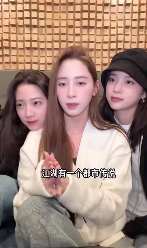 欧阳娜娜从小一个人赚钱养家是真的吗?