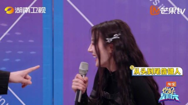 张俪获迪丽热巴唯一金水卡,姐妹信任度持续攀升