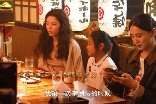 小女孩的一段话让女人彻底破防✘