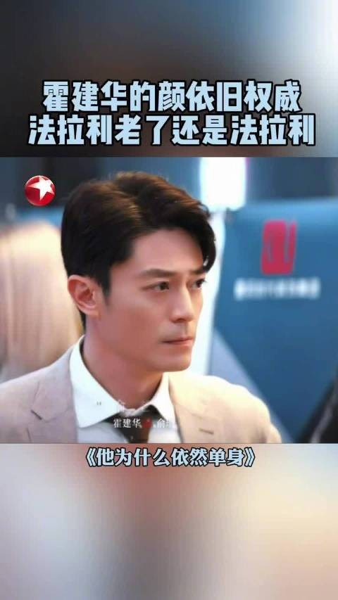 正宗法拉利来了!都让开! 正在热播!