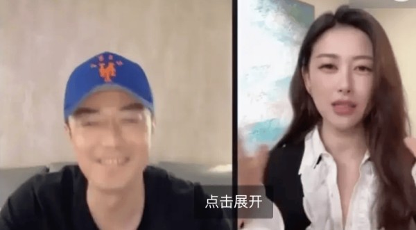 朱珠透露霍建华常请全剧组吃东西 称赞他为人特别随和