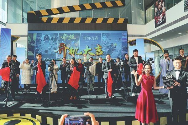 山西太原构建微短剧发展新业态