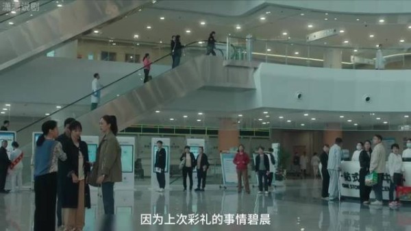 蒋欣、童谣新剧《四喜》:明珠为了帮许家险些流产,彩礼被喻静香