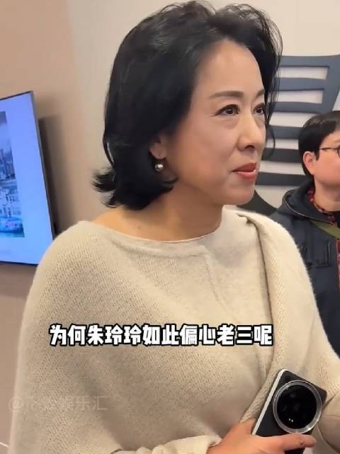 同样是朱玲玲亲生的,为何她最宠小儿子,而不是霍启刚霍启山呢?