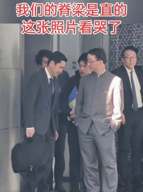 我们的脊梁骨是直的,国家尊严不容侵犯