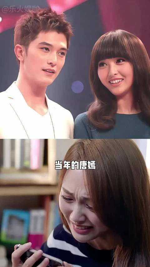 唐嫣邱泽十三年后境遇反转，昔日情伤女孩今事业腾飞