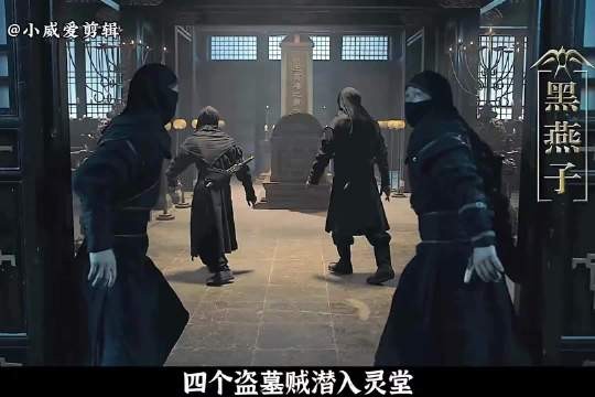 盗墓贼去盗黄金棺,发现巨额藏宝图!