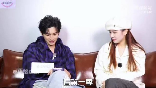 杨旭文采访被问想谈怎么办，展现霸气害羞反差萌