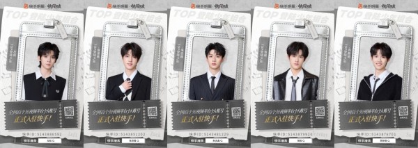 人气男团TOP登陆少年组合成员单人账号正式入驻快手，首条视频引爆粉丝狂欢