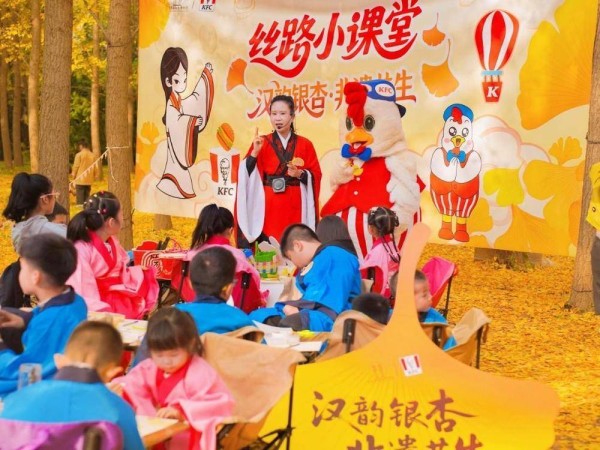 丝路小课堂探寻丝路汉韵 小朋友们走进汉阳陵博物院感受汉文化之美