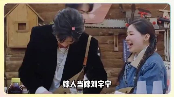 刘宇宁从低谷逆袭，尊重女性获赞