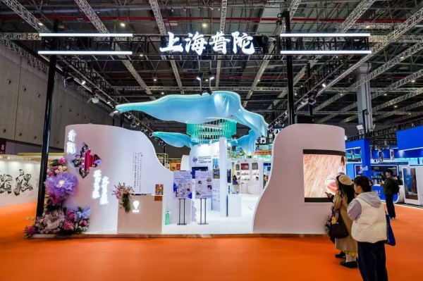 上海普陀文创亮相第六届长三角文博会两个项目入选“第三批长三角人文经济典型案例”