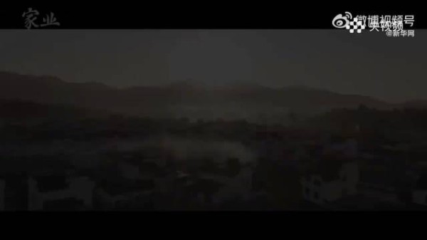 在杨紫家业预告片中领略徽墨文化