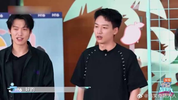 大勋的手太好看，小姐姐看上了他的手，吴泽林直言上菜刀