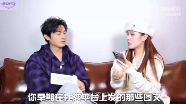 杨旭文早期微博自称188大甜豆,如今看当年抽象发文