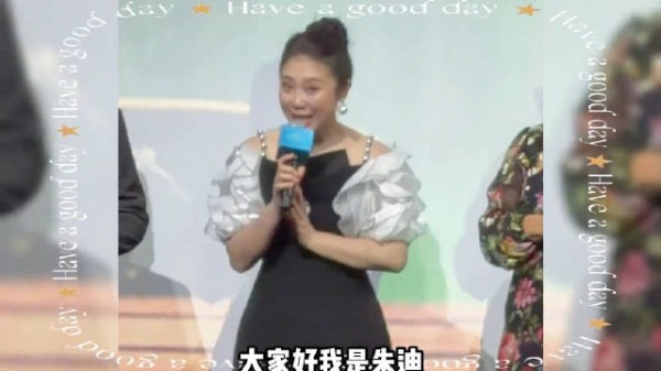 原配声音被质疑？明星配音按性格选角？这都什么诡热闹