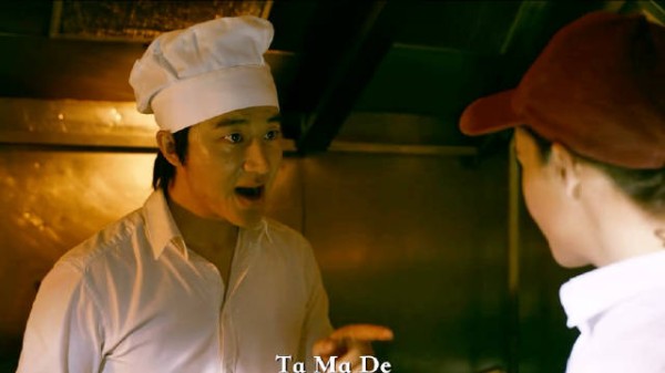 一个敢教,一个敢学!