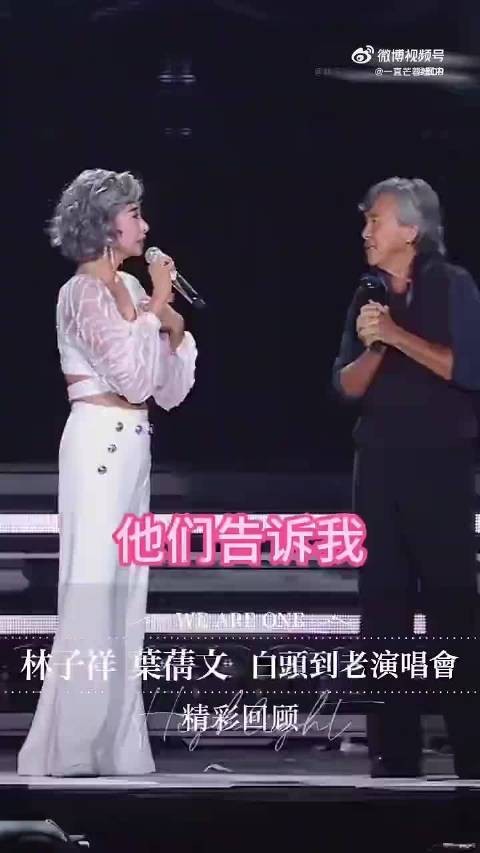 我也爱听老歌!年轻观众可多呢