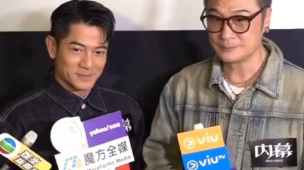 郭富城称60岁可领老年卡,询问吴镇宇使用体验