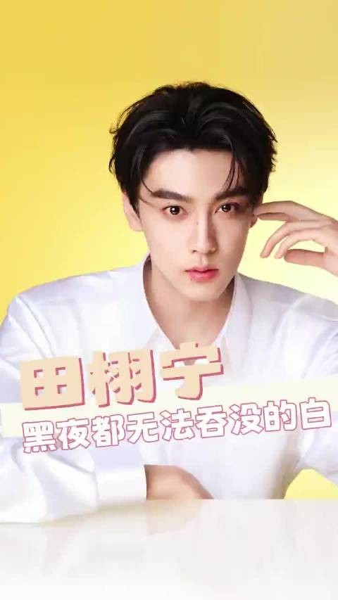 当暗调成为背景，他便是唯一破晓的光，连黑夜都无法吞没