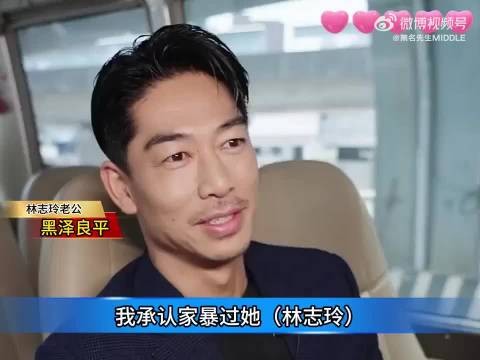 林志玲老公Akira回应婚姻不幸传闻