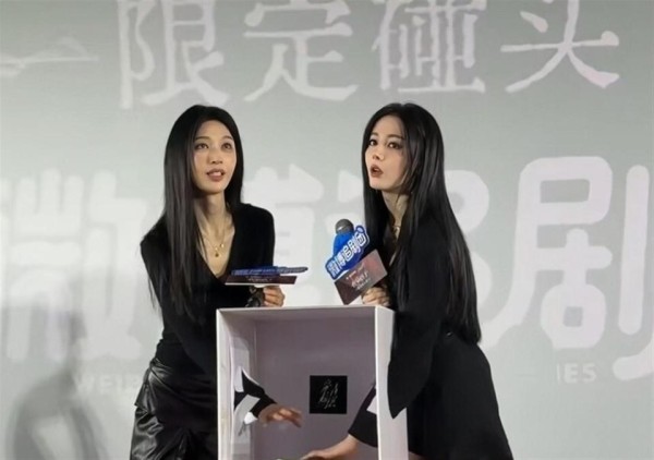 迪丽热巴新剧开播被质疑，先说美貌不及其他演员，又说扛剧不行？