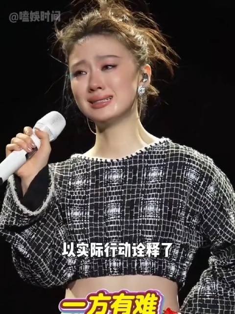 黄晓明韩红等众星捐款驰援香港，霍启刚郭晶晶表率