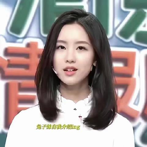 早期陈都灵,真的萌得不行!