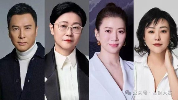 郝蕾首次回应朋友圈“内涵”辛芷蕾：我说的压根不是她