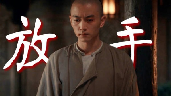 读懂古平原:在爱恨之外的底线与担当!