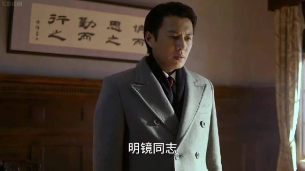 大姐操了半辈子心，终于得知明楼的身份