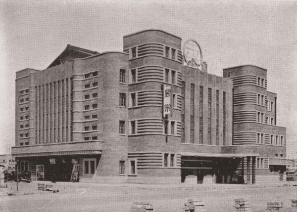 从“丰乐剧场”到“吉林省音乐厅”:一座剧场的前世今生