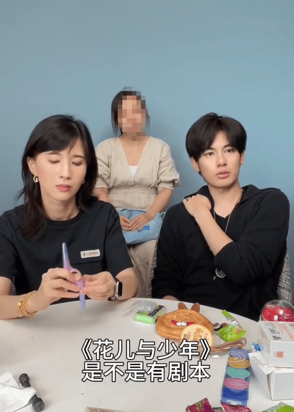 胡先煦回应《花少》剧本争议，称节目没有剧本