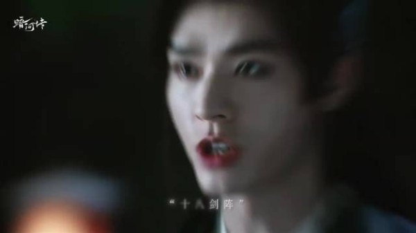 2025古装天花板真的是有龚俊《暗河传》的一席之地！