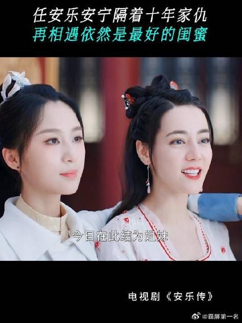 最好的友情就是我需要的时候,你都在